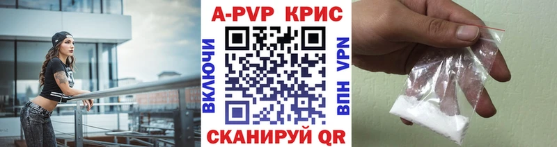 Купить закладку Ейск КОКАИН  МАРИХУАНА  МЕФ  ГАШИШ 
