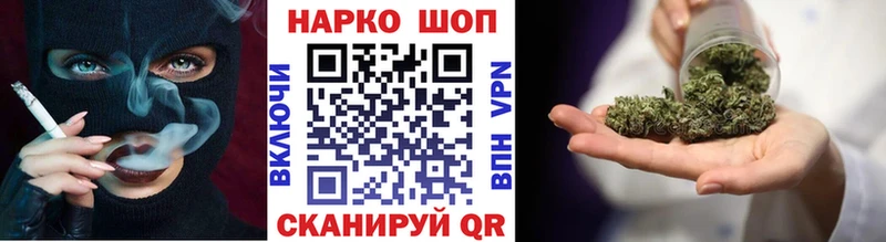 МДМА Ейск