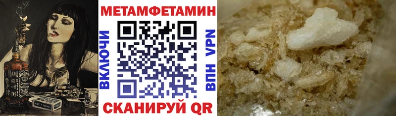 kraken ТОР  Ейск  Амфетамин 98% 