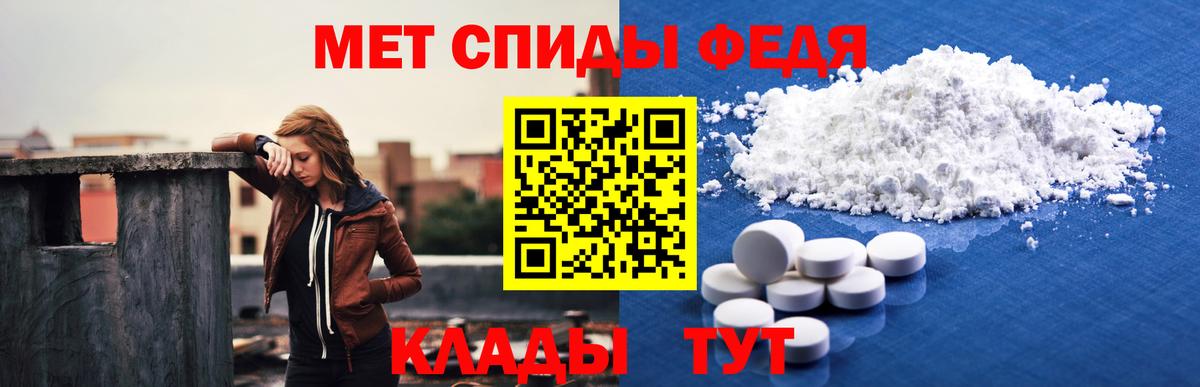 АМФ VHQ Ейск