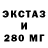 Метадон VHQ i'm Arz1