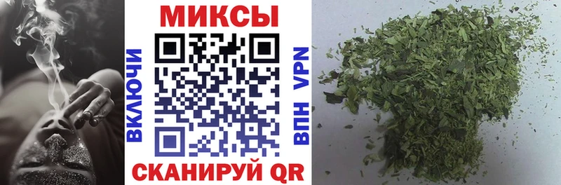закладки  это клад  Бутират Butirat  Ейск  МЕГА как зайти 