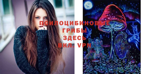 альфа пвп Семилуки