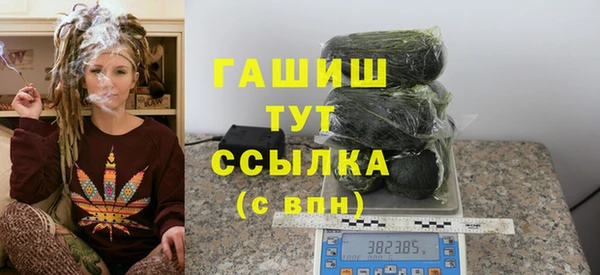 скорость Алзамай