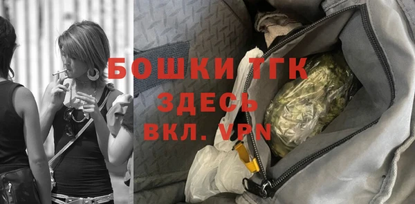 экстази Алексин