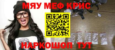 марки nbome Ликино-Дулёво