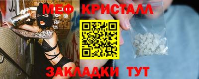 марихуана Лесосибирск