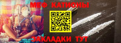 марки nbome Ликино-Дулёво