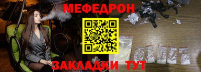 марихуана Лесосибирск