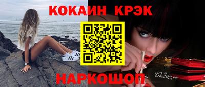 герыч Лесной