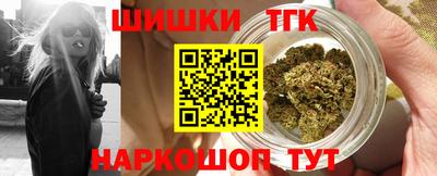 твердый Ленинск-Кузнецкий
