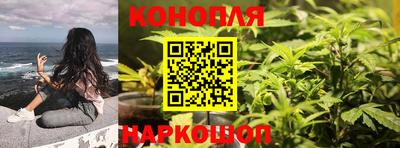 тгк Ливны
