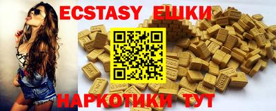 марки nbome Ликино-Дулёво