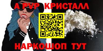 марки nbome Ликино-Дулёво