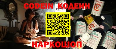 шишки Малгобек