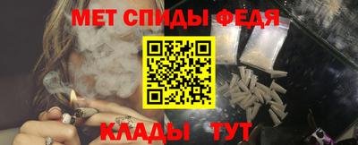 марки nbome Ликино-Дулёво
