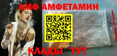 марки nbome Ликино-Дулёво
