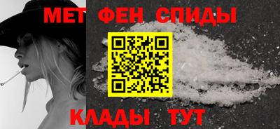 тгк Ливны