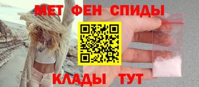 марихуана Лесосибирск