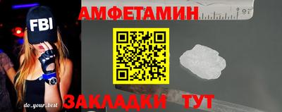 тгк Ливны