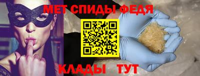 тгк Ливны