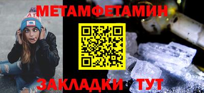 марихуана Лесосибирск