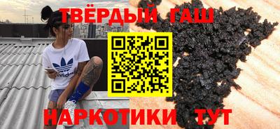 тгк Ливны