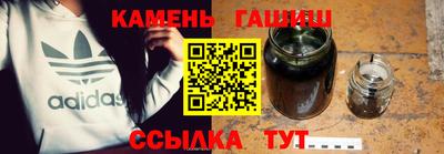 тгк Ливны