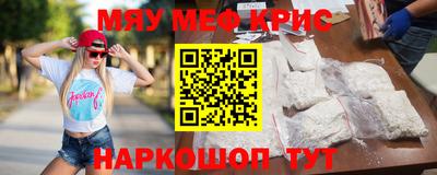 марки nbome Ликино-Дулёво